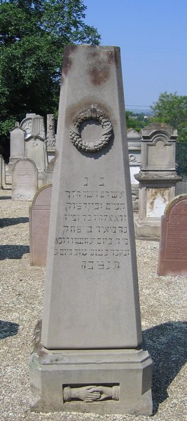 Stèle de Ettinger Mayer