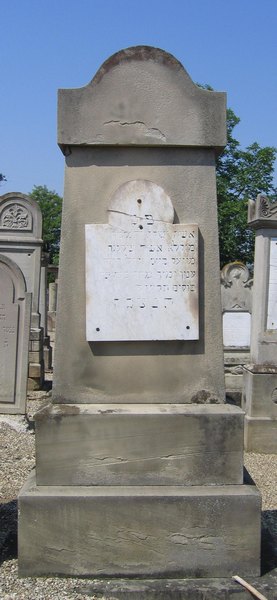 Grabstein von Meyer Mathilde