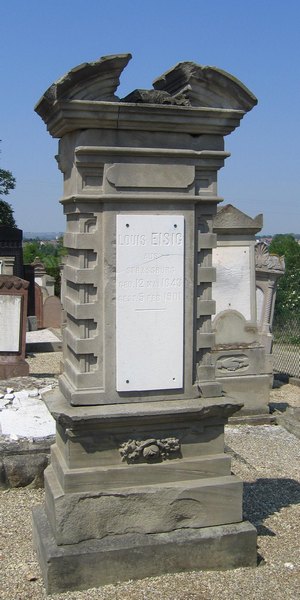 Eisig Louis का स्मारक