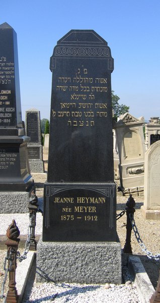 Stèle de Heymann Jeanne