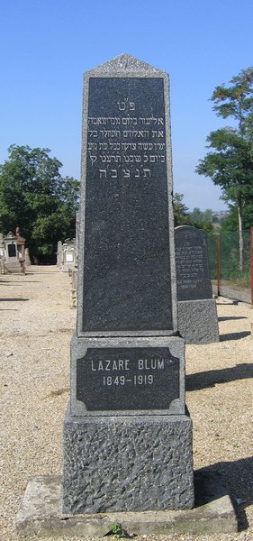 מצבת Blum Lazare