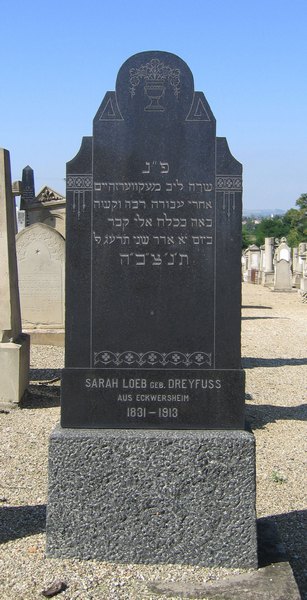 Tombstone of Loeb Sarah