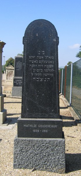 Goudcheaux Mathilde 的墓碑