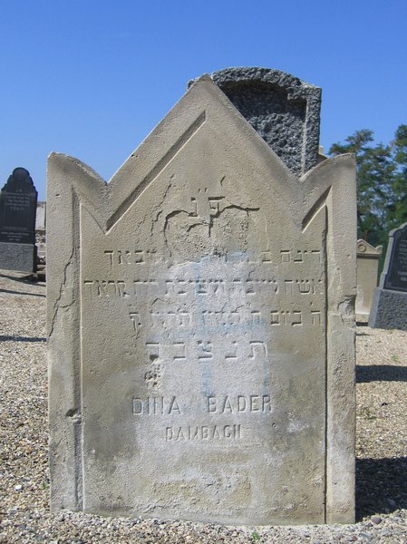 Stèle de Bader Dina