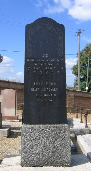 מצבת Meyer Emile