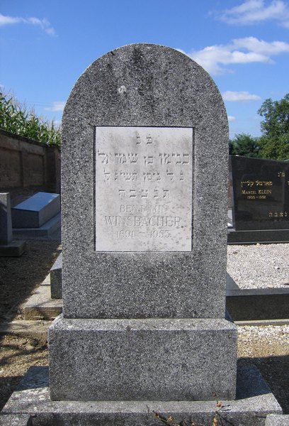 מצבת Winsbacher Benjamin