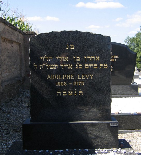 Lévy Adolphe का स्मारक