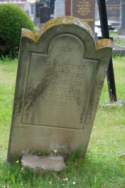 Stèle de Haas Koschel