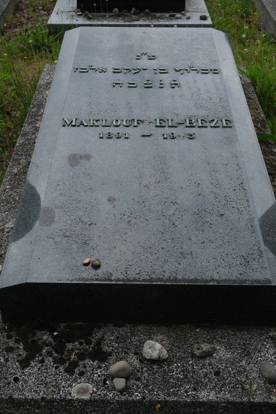 מַצֵּבה פון El-Beze Maklouf