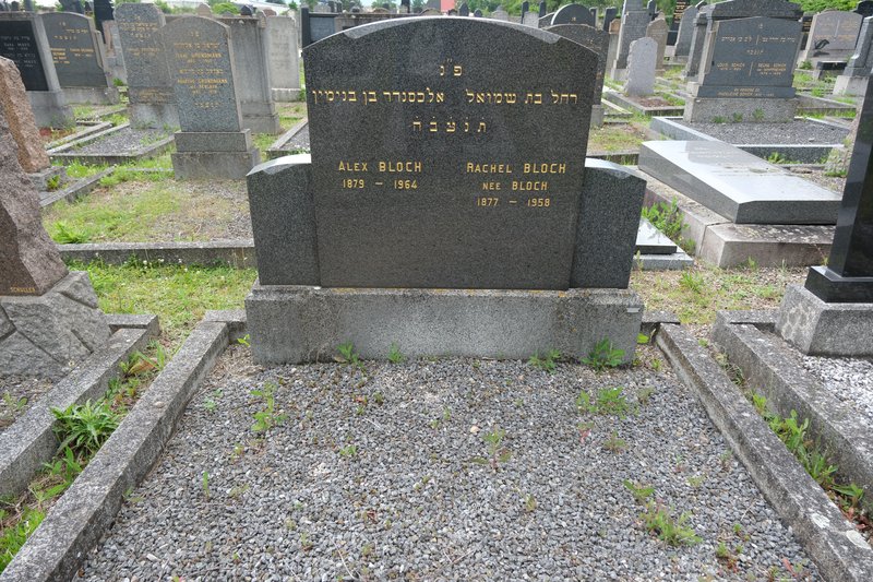 Stèle de Bloch Alex