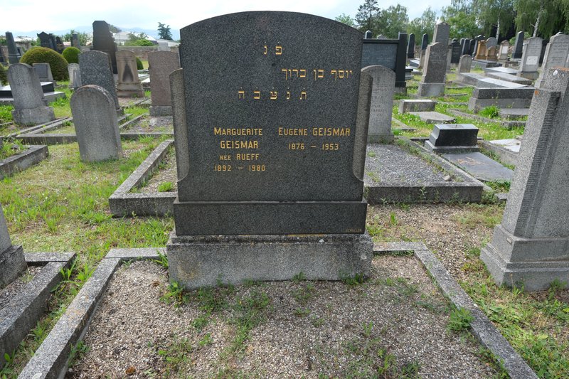 شاهدة قبر Geismar Eugène