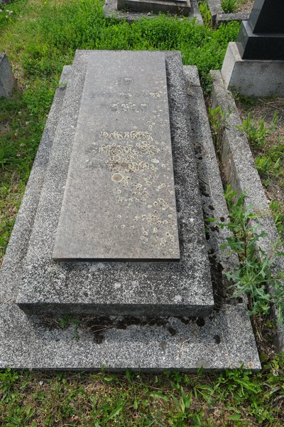 Grabstein von Strauss Marthe