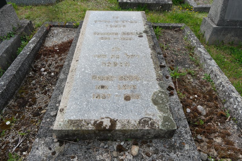 Stèle de Roos Salomon