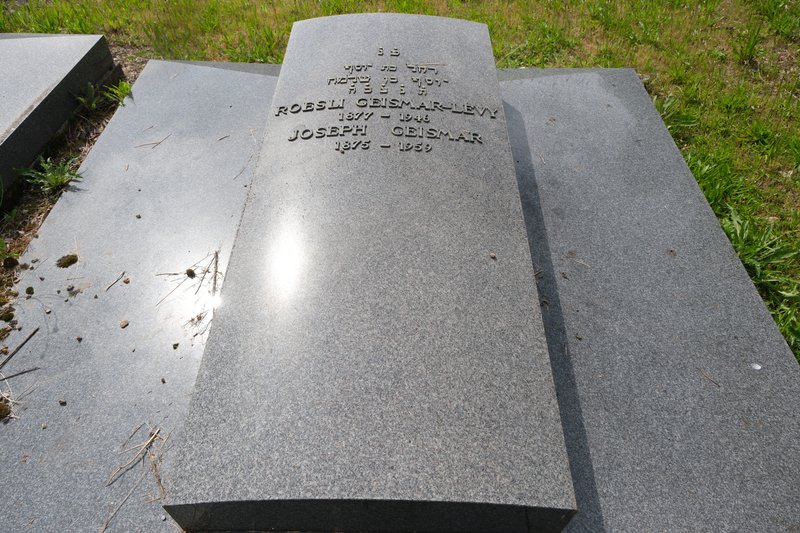 Stèle de Geismar Joseph