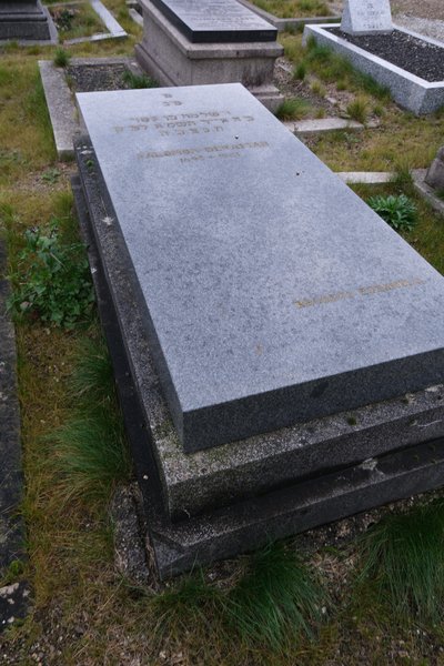 Stèle de Benettar Salomon