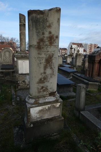 شاهدة قبر Haguenauer Georges