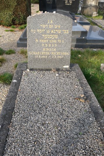 Tombstone of Schaechter Nichtsorg Hirsch