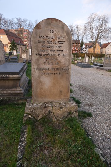 شاهدة قبر Wertzberg Jecheved