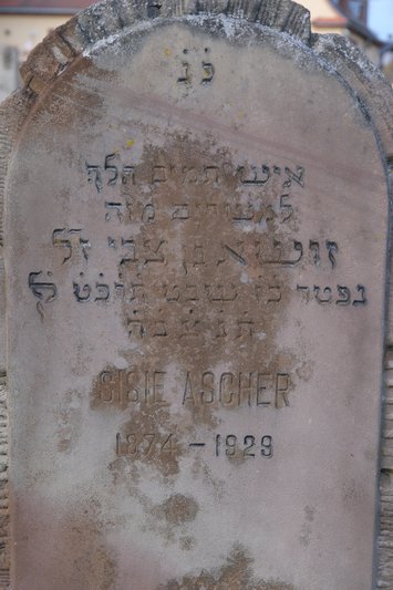 מצבת Schneider Henri