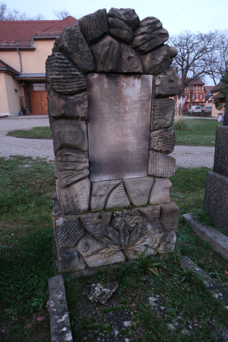 מצבת Leutershauser Henri