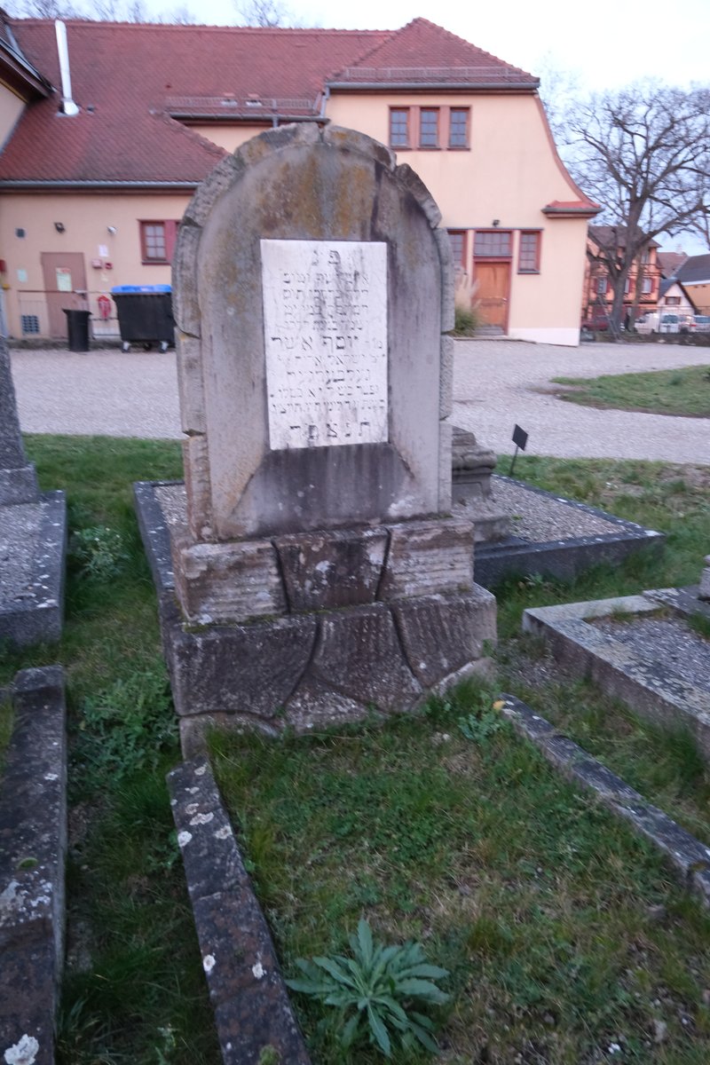 Estela de Guelberger Yossef Acher