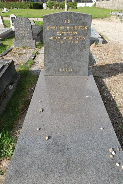 Stèle de Dobruzkes Abram