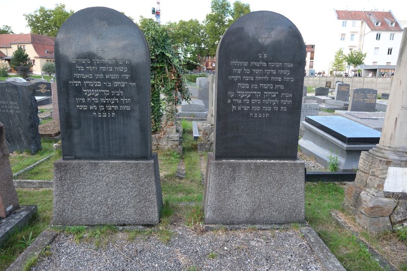 Stèle de Kriegel Nehumie