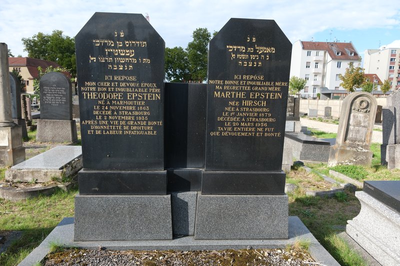 מצבת Epstein Marthe