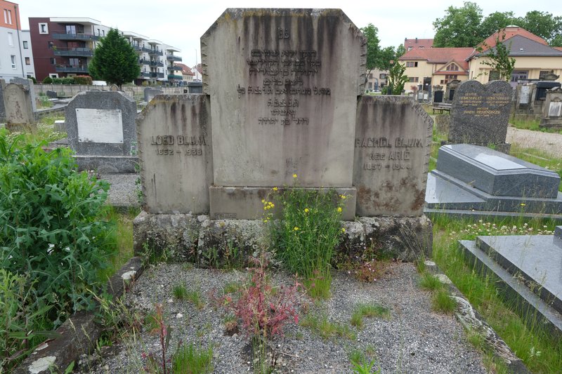 Stèle de Blum Loeb