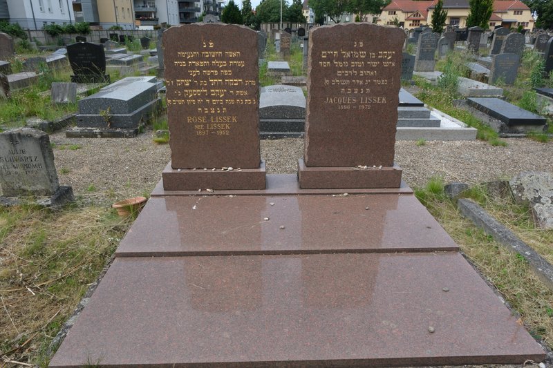מצבת Lissek Rose