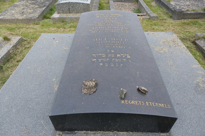 Stèle de Moch Alice