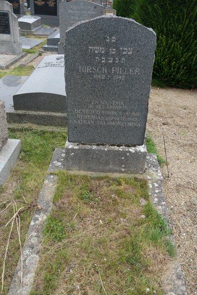 شاهدة قبر Piller Hirsch