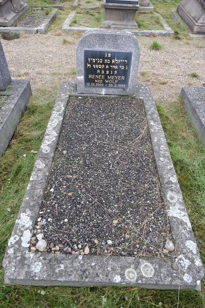 Stèle de Meyer Rennée