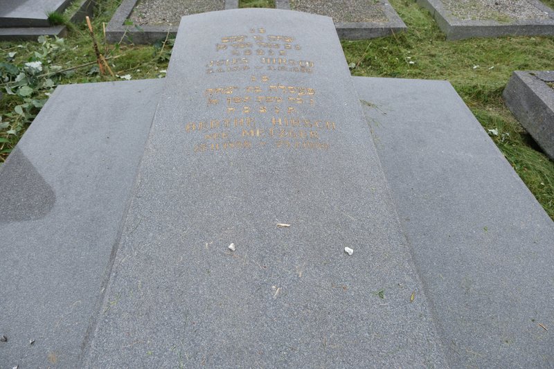 شاهدة قبر Hirsch Jules