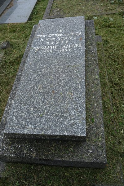 Stèle de Amsel Aaron