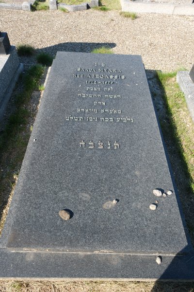 Stèle de Myara Saada