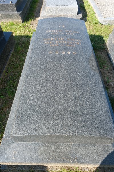 Stèle de Dran Serge