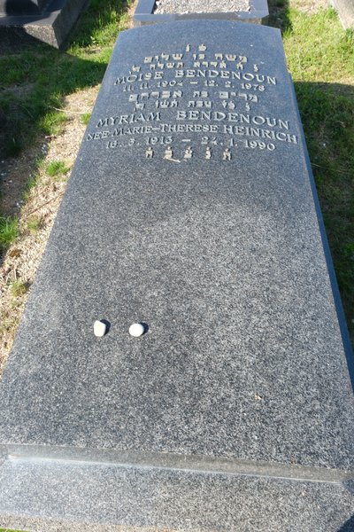 Tombstone of Bendennoun Moïse