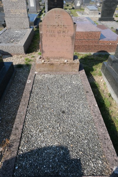 Tombstone of Hertz Paul