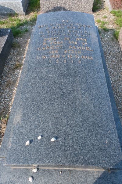 Stèle de Samuel Sally Gérard