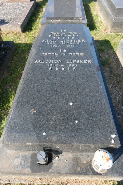 מצבת Lipsker Salomon