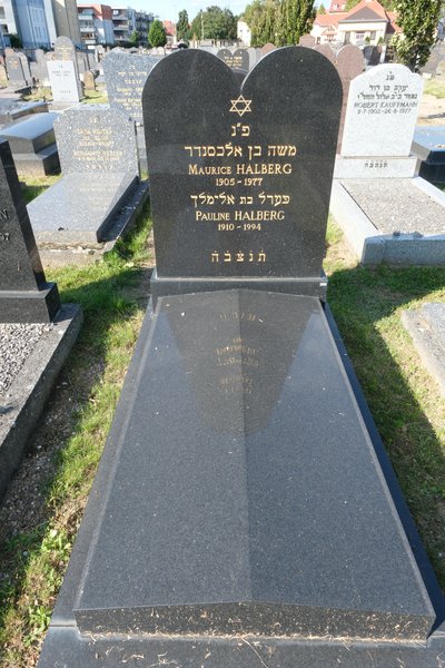 شاهدة قبر Halberg Pauline