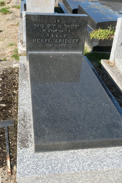 מצבת Krieger Henri