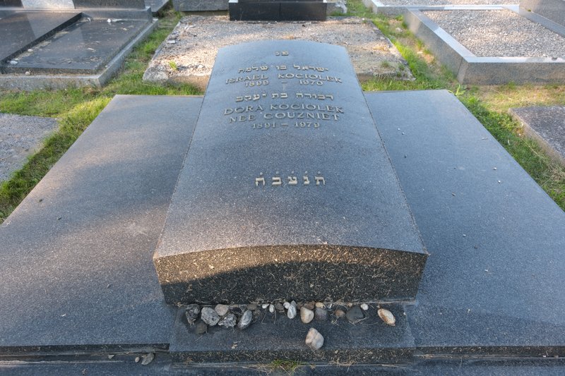 מצבת Kociolek Dora