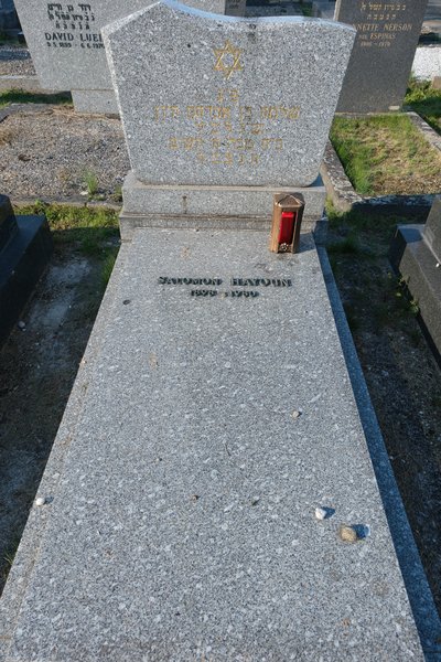 מַצֵּבה פון Hayoun Salomon