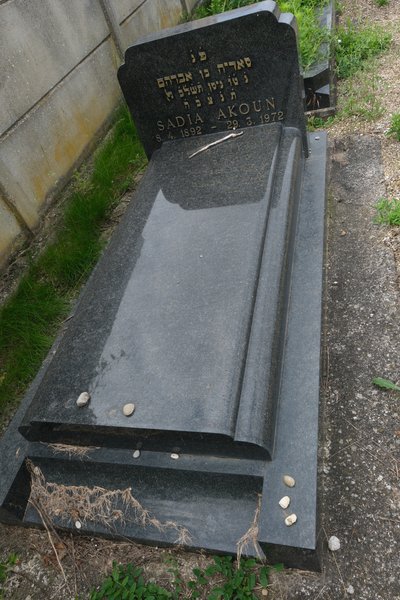 Grabstein von Akoun Sadia