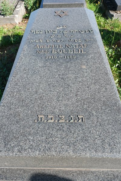 Tombstone of Nataf Arlette