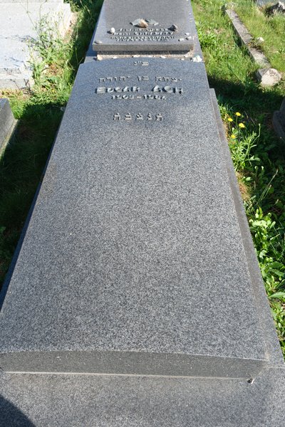 Stèle de Ach Edgar