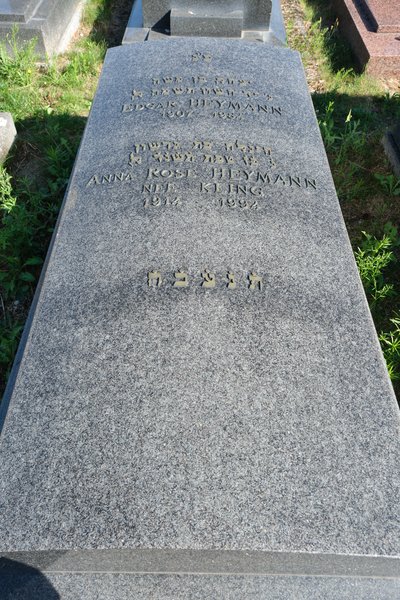 Estela de Heymann Edgar