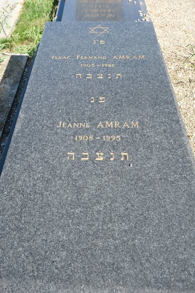 Надгробие Amram Isaac Fernand